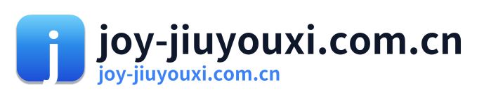 joy-jiuyouxi.com.cn